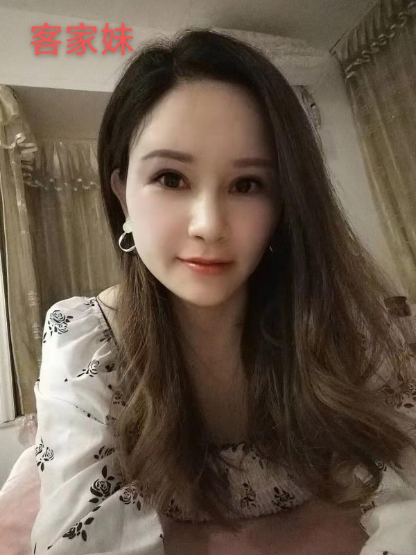 体验客家妹